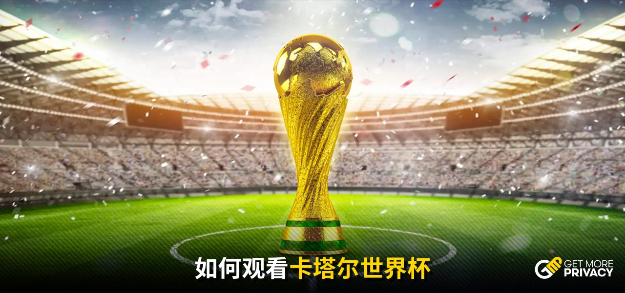古元素是不